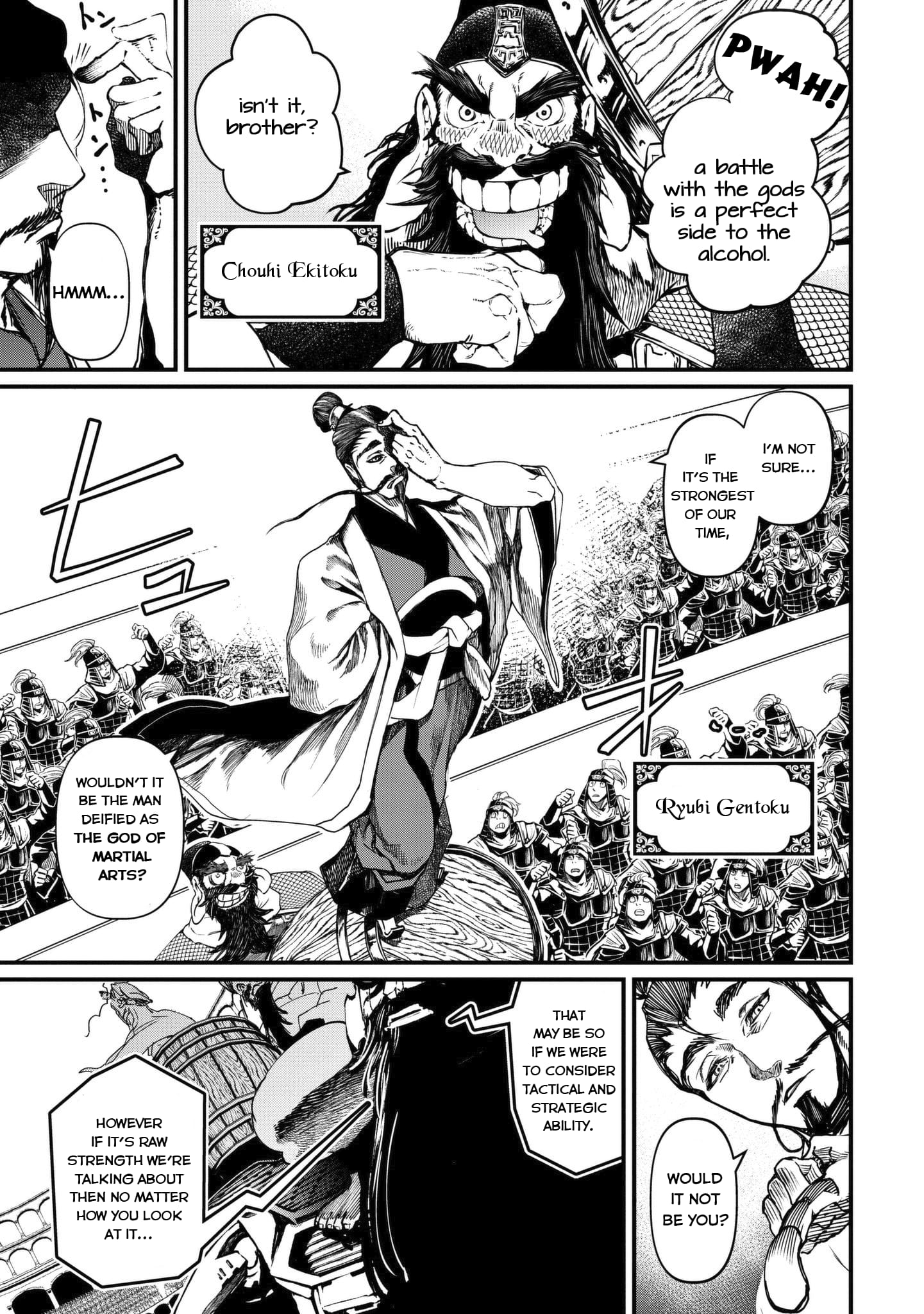 Record Of Ragnarok, Chapter 2 image 05